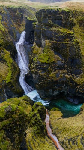 Обои смотровая площадка fjararrgljfur, отдаленные ущелья, селйяландсфосс, водопад, вода для Google Pixel XL, Meizu Pro 7, Nokia 8, HTC U, Huawei P10 Quad HD, заставка, 1440x2560 картинка